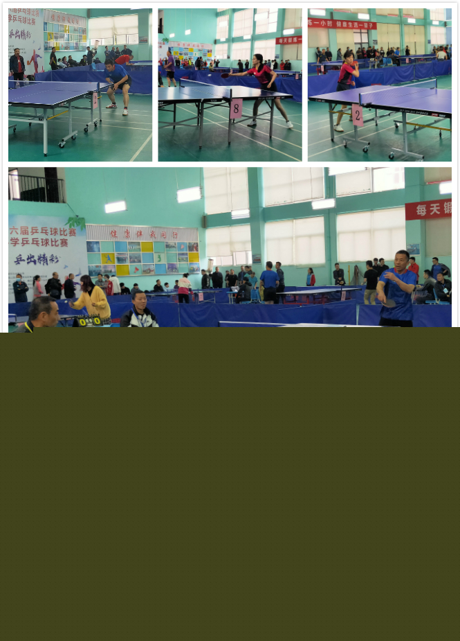 决赛圈博弈 决赛圈博弈