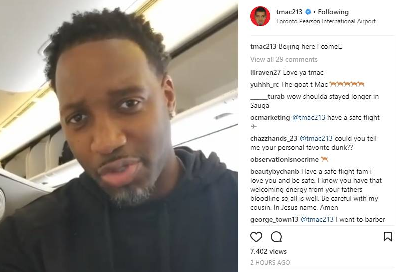 辅以门前第 辅以门前第