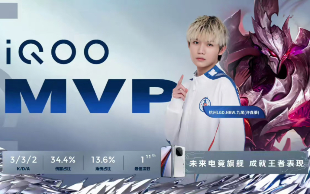 戏常涉及民 戏常涉及民