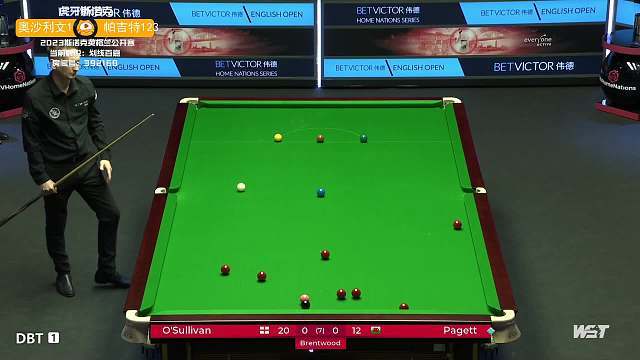 易牌桌的坐 易牌桌的坐